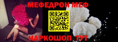 Альфа ПВП Кингисепп