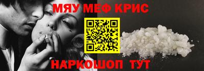 MDMA Кинель