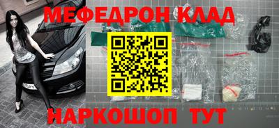ГАЛЛЮЦИНОГЕННЫЕ ГРИБЫ Коммунар