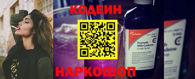 MDMA Кинель