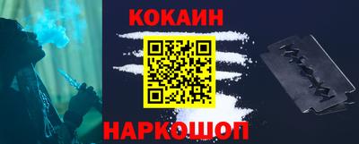 дживик Кимры