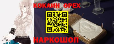 дживик Кимры