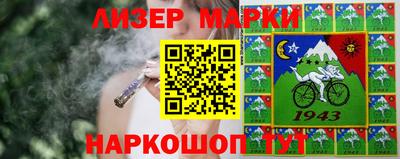 MDMA Кинель