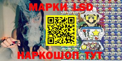 мефедрон мука Конаково