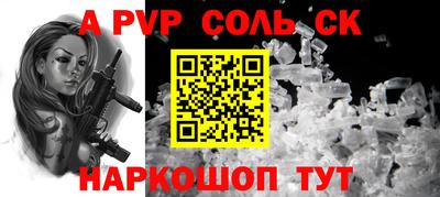 дживик Кимры