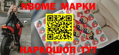 дживик Кимры