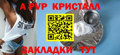 MDMA Кинель