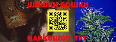 дживик Кимры