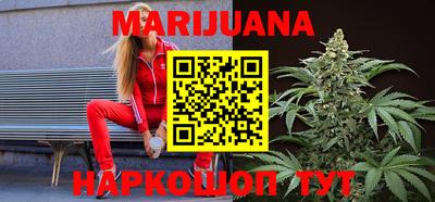 мефедрон мука Конаково