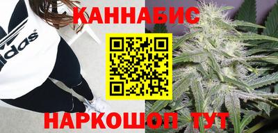MDMA Кинель
