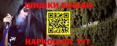 MDMA Кинель