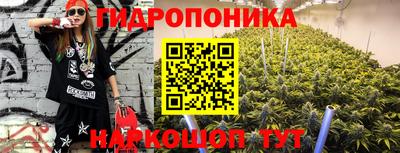 мефедрон мука Конаково