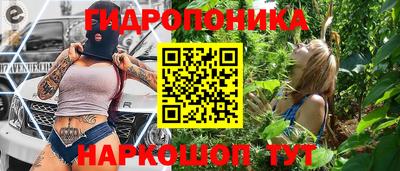 MDMA Кинель