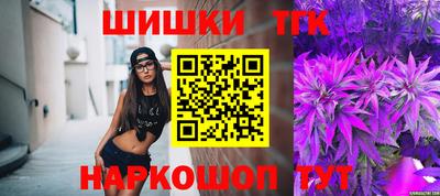 ГАЛЛЮЦИНОГЕННЫЕ ГРИБЫ Коммунар
