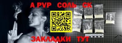дживик Кимры