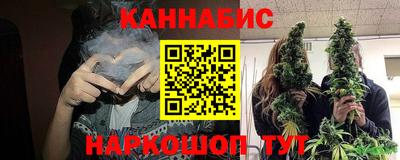 ГАЛЛЮЦИНОГЕННЫЕ ГРИБЫ Коммунар