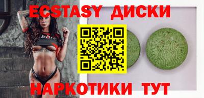 Альфа ПВП Кингисепп