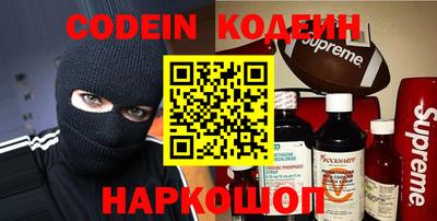 MDMA Кинель