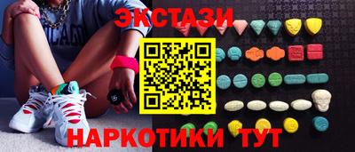 Альфа ПВП Кингисепп