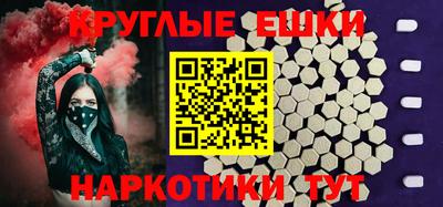 Альфа ПВП Кингисепп