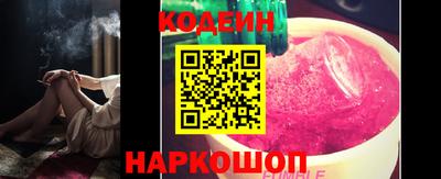 дживик Кимры