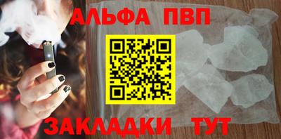 MDMA Кинель