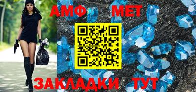 MDMA Кинель