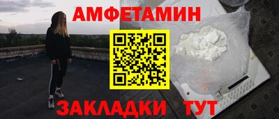 дживик Кимры