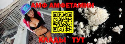 MDMA Кинель