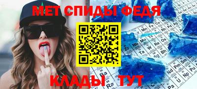 MDMA Кинель