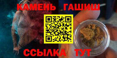 MDMA Кинель