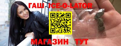 ГАЛЛЮЦИНОГЕННЫЕ ГРИБЫ Коммунар
