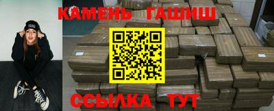 Альфа ПВП Кингисепп