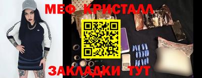 дживик Кимры