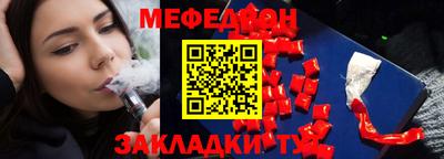 дживик Кимры