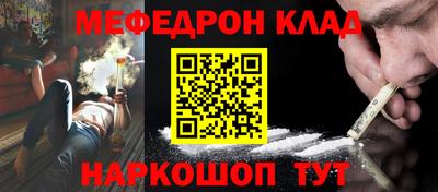 Альфа ПВП Кингисепп