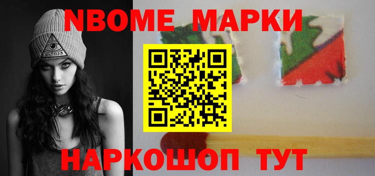 Лсд 25 экстази кислота  LSD-25 экстази кислота  Вход с VPN  Кинель 